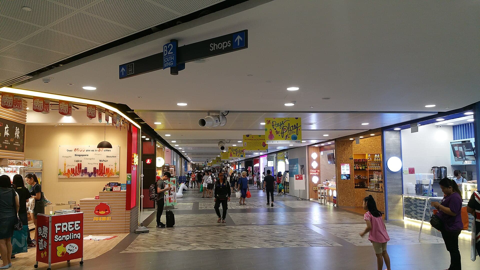 Northpoint City linkway in Yishun