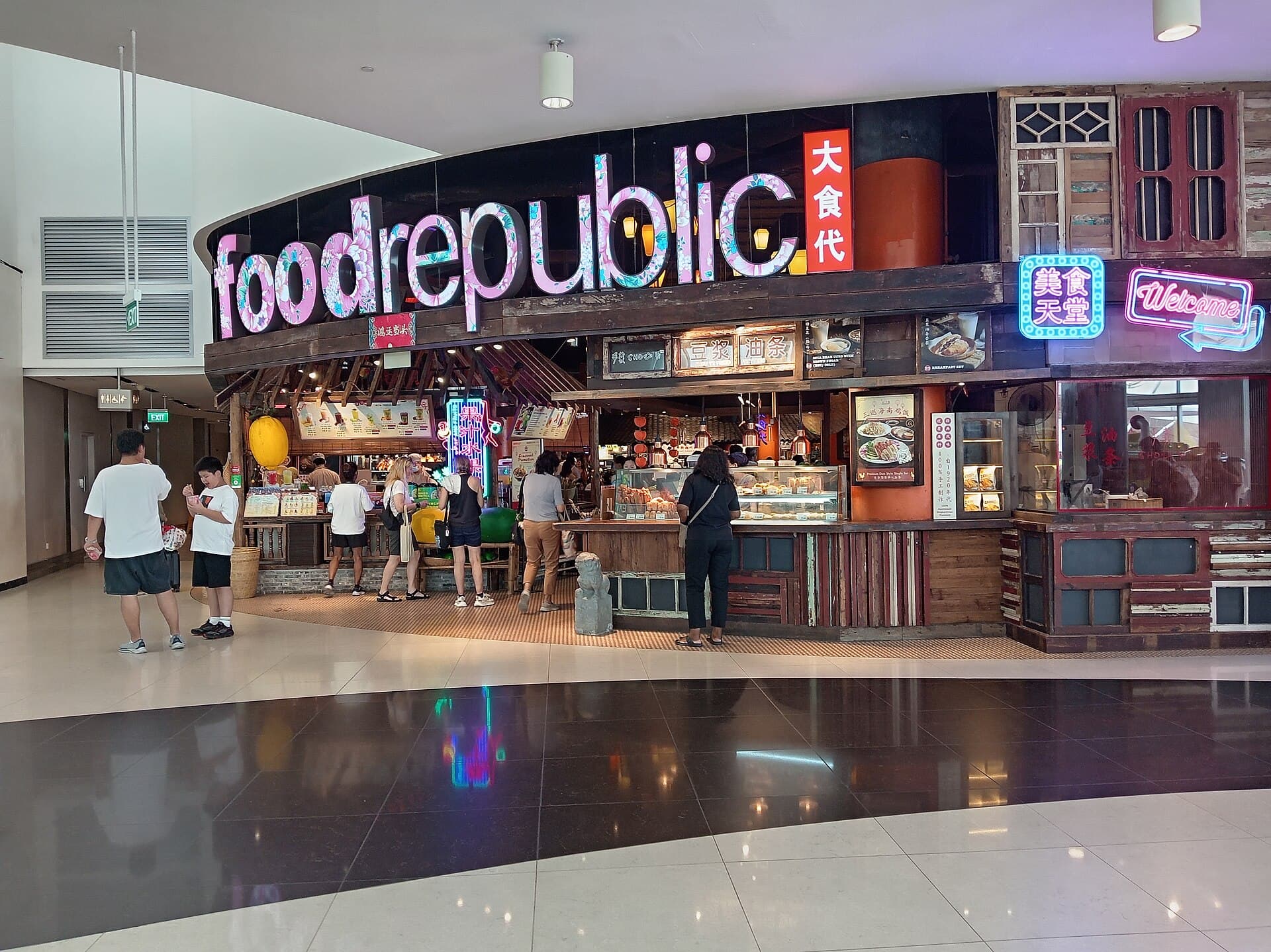 Food Republic on level 3 of VivoCity